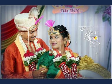 Rahul And Seema, Wedding story photos